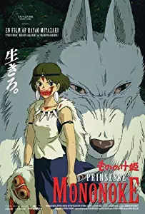 Movie Posters Princess Mononoke - 11 x 17