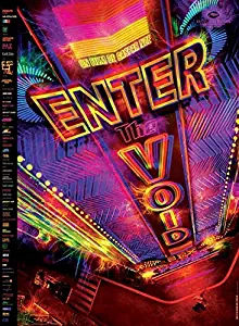 Enter the Void (French B) POSTER (11