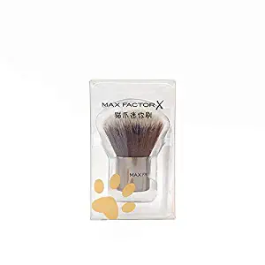 Max Factor Makeup Brushes- Powder Foundation Makeup Brush Set- Portable, Easy to Use