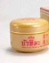Fu Zhi Bao Snow Lotus Pearl Herbal Cream Anti Aging Made in Thailand by Capushino