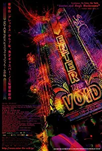 Movie Posters Enter The Void - 27 x 40