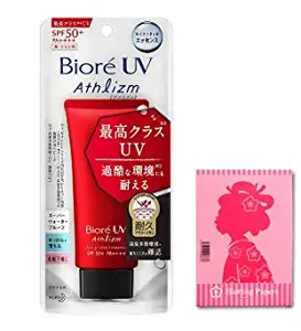 2019 ver Biore UV Athlizm Skin Protect Essence Sunscreen SPF 50+ PA++++ (70ml) Water-Based, Water-Proof UVA/UVB Premium Sun Protection - Includes Original Japanese Traditional Oil Blotting Paper