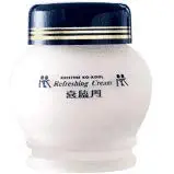 Kangzen Kenko Kristine Ko-kool Refreshing Cream 100 g. By Ta dee shop
