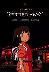 Spirited Away Poster Movie E 11x17 Rumi H?ragi Miyu Irino Takashi Nait? Mari Natsuki